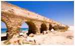 acquedoto Caesarea